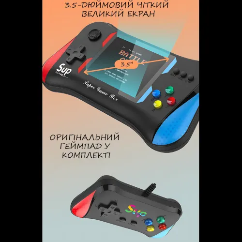 Портативна ігрова приставка SUP Game Box X7M 500 в 1 з джойстиком, екран 3.5', акумулятор 1200 мА·год, 32 ГБ, AV-під'єднання до ТВ - фото 6