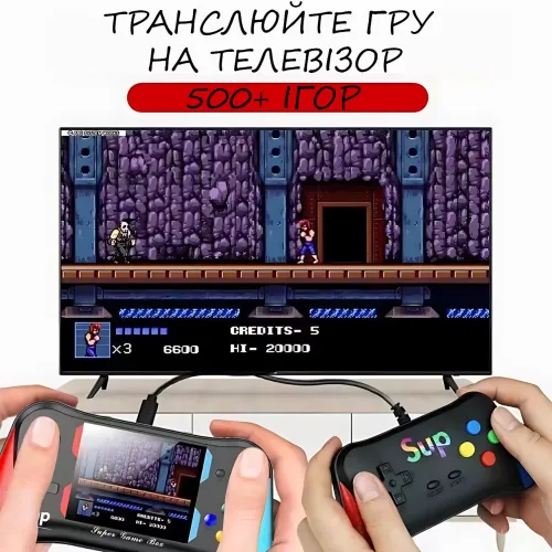 Портативна ігрова приставка SUP Game Box X7M 500 в 1 з джойстиком, екран 3.5', акумулятор 1200 мА·год, 32 ГБ, AV-під'єднання до ТВ - фото 4