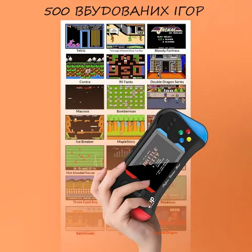 Портативна ігрова приставка SUP Game Box X7M 500 в 1 з джойстиком, екран 3.5', акумулятор 1200 мА·год, 32 ГБ, AV-під'єднання до ТВ - фото 5