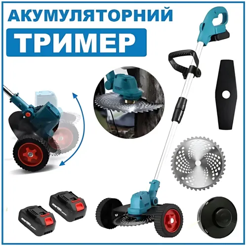 Аккумуляторная газонокосилка-триммер MFG-809 48V 4Ah, 800Вт, 2 АКБ, на колесах, телескопическая штанга 90–122 см, 10000 об/мин - фото 10
