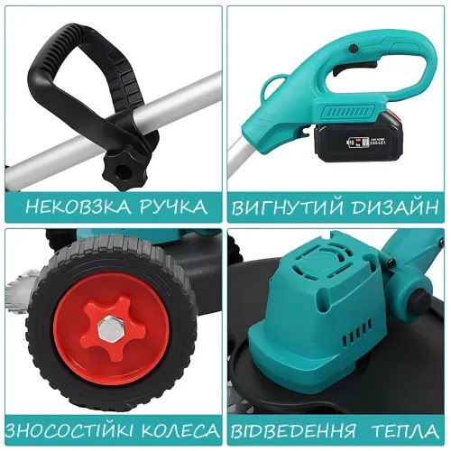 Аккумуляторная газонокосилка-триммер MFG-809 48V 4Ah, 800Вт, 2 АКБ, на колесах, телескопическая штанга 90–122 см, 10000 об/мин - фото 8