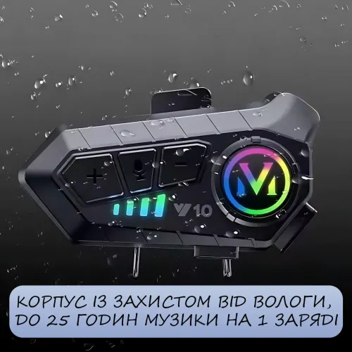 Бездротова мотогарнітура Y10 Bluetooth 5.3 для шолома, HiFi звук, шумозаглушення, 30 год розмови, м'який мікрофон, Type-C - фото 8