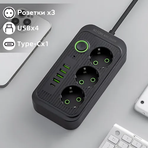 Мережевий фільтр подовжувач Power Socket F09U 2500 W 2 м, 3 розетки + 4 USB + Type-C, з вимикачем, захист від перевантаження - фото 4