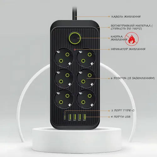 Мережевий фільтр Power Socket F06U 2500W, подовжувач 2 м, 6 розеток із заземленням, 4 × USB + Type-C, захист від перевантаження - фото 4
