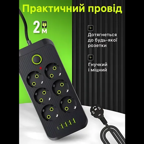 Мережевий фільтр Power Socket F06U 2500W, подовжувач 2 м, 6 розеток із заземленням, 4 × USB + Type-C, захист від перевантаження - фото 7