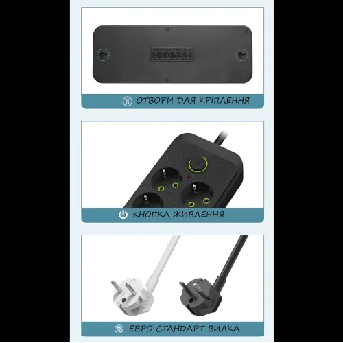 Мережевий фільтр Power Socket F06U 2500W, подовжувач 2 м, 6 розеток із заземленням, 4 × USB + Type-C, захист від перевантаження - фото 3