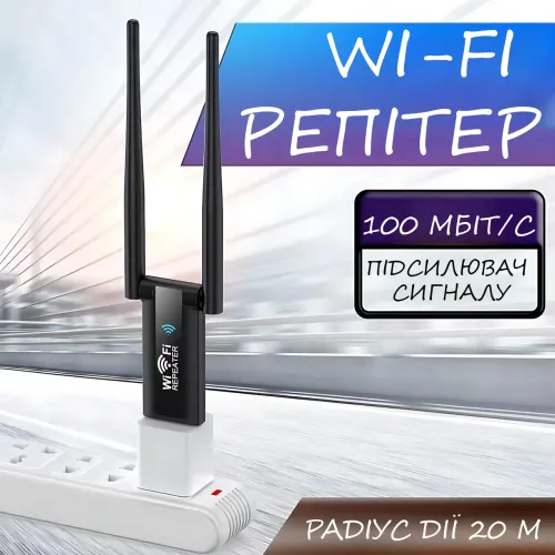 Wi-Fi репитер AND 5558 USB 2.4GHz, усилитель сигнала до 100 Мбит/с, 2 антенны, питание 5V, радиус 20 м, ретранслятор для роутера - фото 16