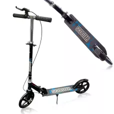Самокат двоколісний міський Scooter 200 мм PU, складаний, з ручним і ножним гальмом, ABEC-7, до 90 кг, кермо 73-96 см