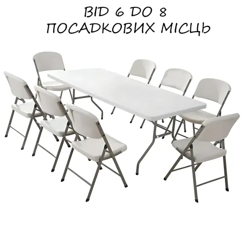 Складаний кейтеринговий стіл 180×70×74 см, білий, металевий каркас, HDPE стільниця, для пікніка, кемпінгу та риболовлі, 6 місць - фото 19