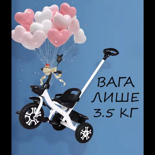 Дитячий триколісний велосипед SCO82black з педалями та батьківською ручкою-штовхачем, металева рама, регульоване сидіння - фото 8