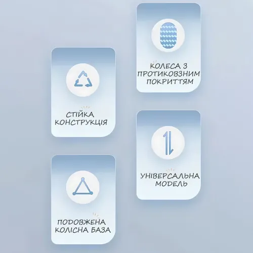 Дитячий триколісний велосипед SCO82black з педалями та батьківською ручкою-штовхачем, металева рама, регульоване сидіння Чорний - фото 7