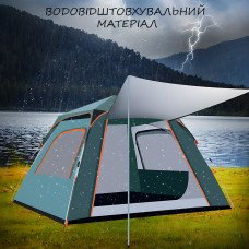 Двухместная автоматическая палатка туристическая НФ-00007180, палатка-автомат быстрого раскладывания, 2-местная с антимоскиткой