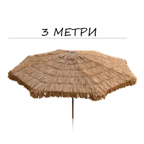 Парасолька пляжна, садова, гавайська зі штучною соломою, ручний механізм, парасолька HYDCS 3 м - фото 10