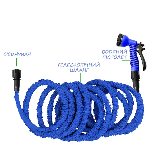 Садовий шланг для поливання V-HOSE PRO 120 м розтягувальний X-Hose, 4-шаровий латексний шланг із розпилювачем 7 режимів, 3/4 - фото 7