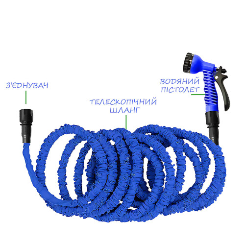 Садовый растягивающийся шланг для полива V-HOSE PRO 90 м X-Hose, 4-слойный латексный шланг, 7 режимов полива, фитинги 3/4 - фото 8