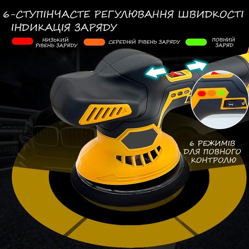 Аккумуляторная полировальная машинка 24W с насадками для полировки авто, 2 АКБ, зарядное устройство, набор полировочных дисков