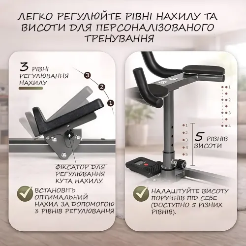 Тренажер для преса підлоговий Happly 37056 складаний, тренажер для м'язів живота та спини з поворотним рухом, сталева рама - фото 6