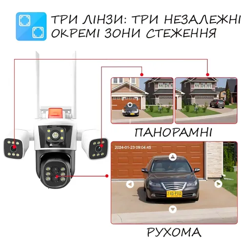 Вулична поворотна WiFi IP камера відеоспостереження 12MP 3 лінзи PTZ, автовідстеження, 10 × зум, нічне бачення, датчик руху - фото 8