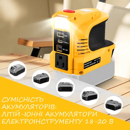 Портативний інвертор напруги UIN12 180 W 20 V → 220 V для акумулятора електроінструмента, перетворювач живлення з розеткою 220 В - фото 7