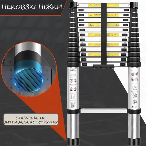 Драбина складана металева LN-3,5, висота 3.5 м, робоча висота 4.2 м, сталь, до 150 кг, протиковзна - фото 7