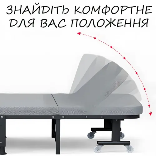 Кровать раскладная NKD-01 A-70 см, раскладная кровать с регулируемой спинкой и колесами, до 160 кг, раскладушка, 188×70×30 см - фото 5