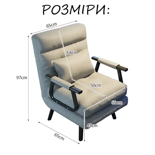 Крісло-ліжко розкладне BK-65, трансформер 2-в-1 з подушкою, до 120 кг, 97 х 65 см Сірий - фото 10