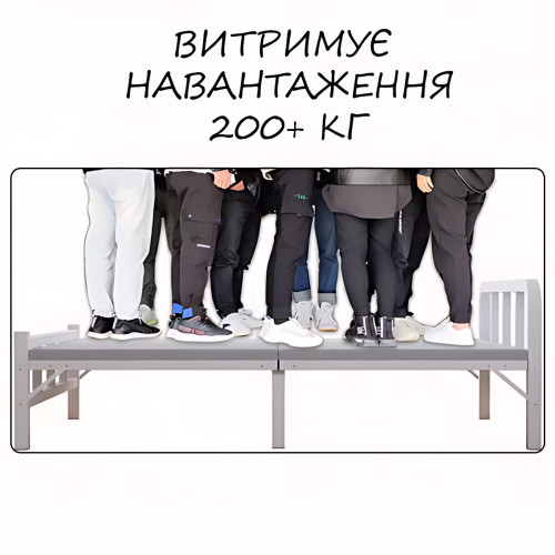 Складная кровать, NKD-03  усиленный стальной каркас, металлическое основание, раскладная портативная кровать, 190×80 см - фото 6