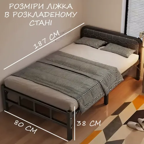 Складане ліжко NKD-04 зі спинкою, посилений металевий каркас, розкладне ліжко до 220 кг, 187×80×38 см - фото 8