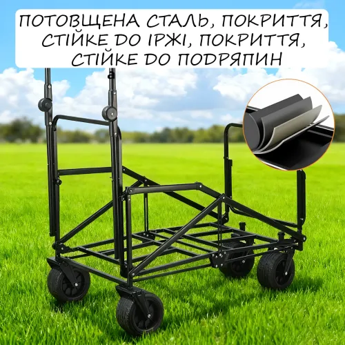 Візок-ліжко складаний 2 в 1 TKMP-01 на колесах, кемпінговий візок-трансформер 210 × 50,5 см - фото 5