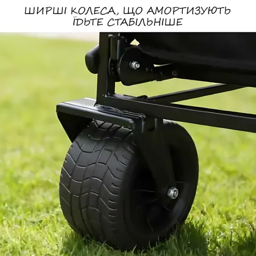 Візок-ліжко складаний 2 в 1 TKMP-01 на колесах, кемпінговий візок-трансформер 210 × 50,5 см - фото 7