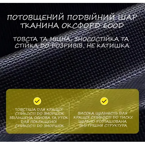 Тележка-кровать складная 2в1 TKMP-01 на колесах, кемпинговая тележка-трансформер 210×50,5 см - фото 4