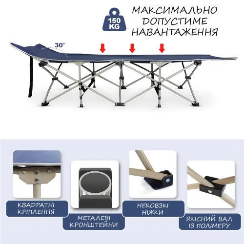 Розкладне ліжко з ніжками RK0-002, складана розкладачка з чохлом і м'яким матрацом, до 150 кг, Oxford 600D, 190×71×35 см - фото 8