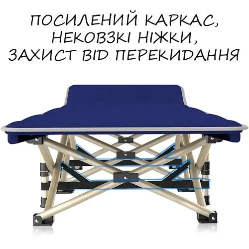 Розкладне ліжко з ніжками RK0-002, складана розкладачка з чохлом і м'яким матрацом, до 150 кг, Oxford 600D, 190×71×35 см - фото 3