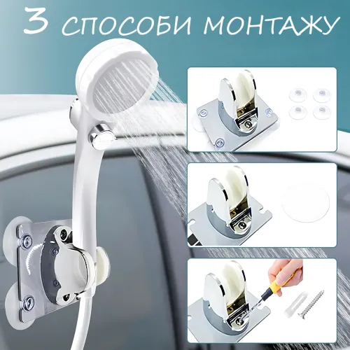 Портативний автономний душ з насосом і акумулятором 7800 mAh MaxFlow, похідний USB душ 8 л/хв, IPX7, цифровий дисплей - фото 5