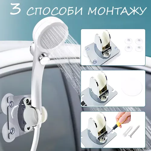 Портативный автономный душ с насосом и аккумулятором 7800 mAh MaxFlow, походный USB душ 8 л/мин, IPX7, цифровой дисплей - фото 4