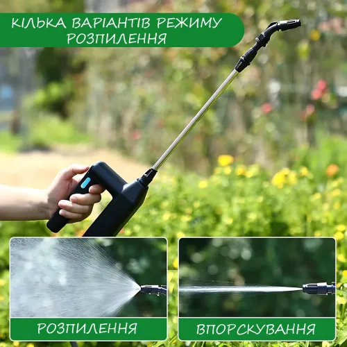 Акумуляторний садовий обприскувач LY-1014 2200 mAh з телескопічною штангою 90 см, шлангом 3 м і 3 насадками, електричний - фото 4