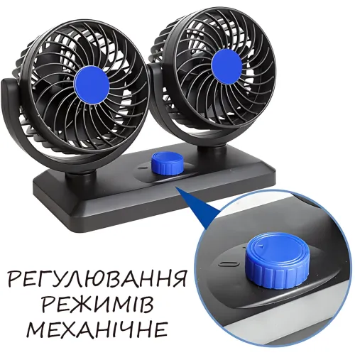 Настільний подвійний USB-вентилятор CZ-212, з регулюванням потужності, 2 швидкості, поворот 360°, портативний двоголовий - фото 5