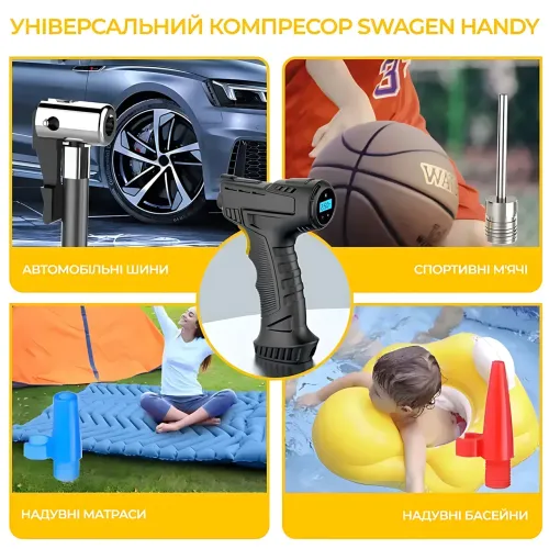 Автомобільний компресор Модель 4, 12V 120 Вт із цифровим дисплеєм і автовимкненням, портативний насос 150 PSI для шин, велосипедів - фото 5