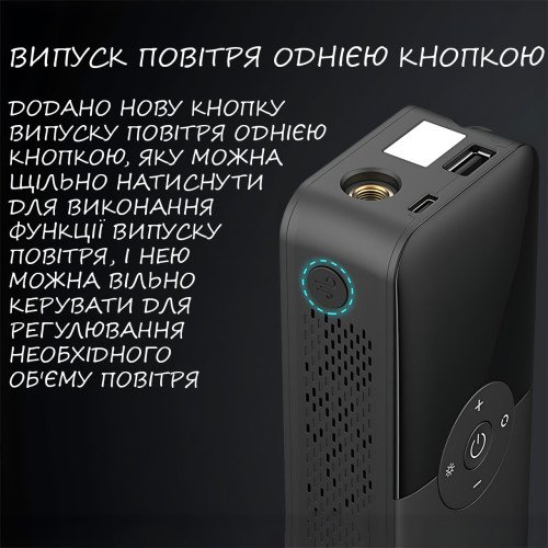 Автомобільний акумуляторний компресор Carsun C3106 4000 мА·г 150 PSI 10 барів, портативний повітряний насос 20 л/хв з LED-дисплеєм - фото 7