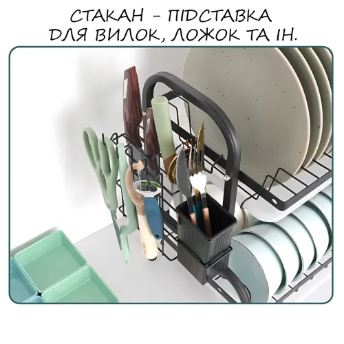 Сушарка для посуду двоярусна Model4 на 18 тарілок із неіржавкої сталі з піддонами, органайзером для приладів і дошки - фото 6