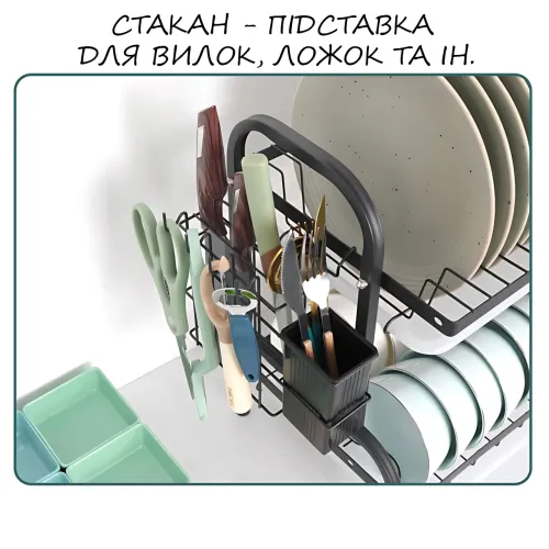 Сушилка для посуды двухъярусная Model4 на 18 тарелок из нержавеющей стали с поддонами, органайзером для приборов и доски - фото 6