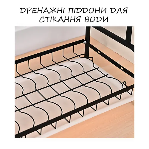 Сушилка для посуды двухъярусная Model4 на 18 тарелок из нержавеющей стали с поддонами, органайзером для приборов и доски - фото 8