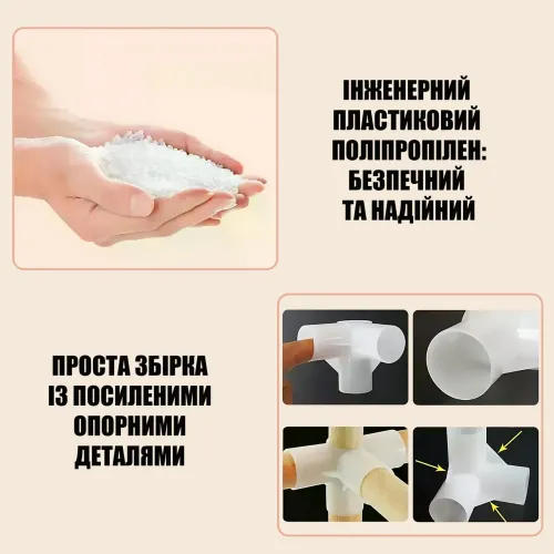 Шафа тканинна для одягу SHKF-01 складана гардеробна шафа з полицями, труба| -18 мм, евкаліпт - фото 8
