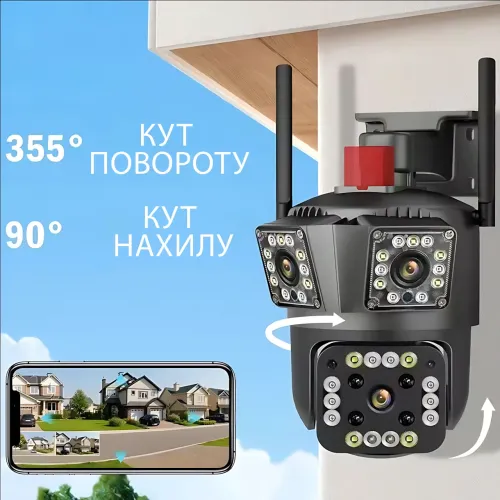 IP Wi-Fi камера відеоспостереження Jnice V380 Pro JE-481, 2 об'єктиви (подвійна камера), поворотна, кольорове нічне бачення, звук - фото 15