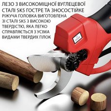 Акумуляторний секатор 2 АКБ, електричний садовий секатор до 30 мм, леза SK5, кейс, заряджання 220 В Жовтий