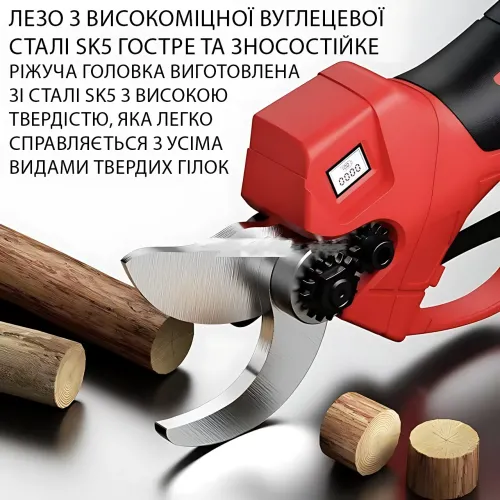 Акумуляторний секатор 2 АКБ, електричний садовий секатор до 30 мм, леза SK5, кейс, заряджання 220 В Синій - фото 4