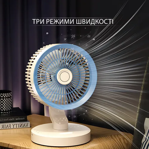 Портативний настільний USB-вентилятор SkeBerg JX-80 з LED-підсвіткою і вбудованим нічником, біло-синій - фото 8