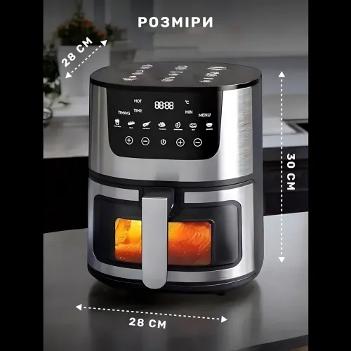 Потужна цифрова аерофритюрниця AIR FRYER (2400 Вт, 7 л) з оглядовим вікном, мультипіч без олії з антипригарним покриттям, чорний - фото 9
