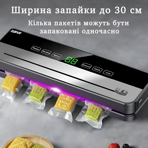 Вакууматор побутовий для продуктів Sous Vide з УФ-стерилізацією і вбудованим ножем, 600 Вт, для сухих і вологих продуктів, Acmelig - фото 8