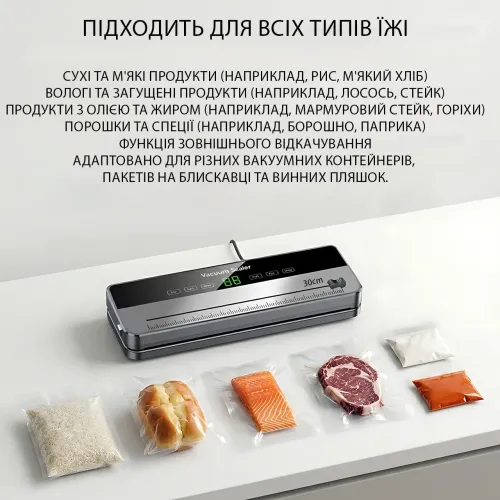 Вакууматор побутовий для продуктів Sous Vide з УФ-стерилізацією і вбудованим ножем, 600 Вт, для сухих і вологих продуктів, Acmelig - фото 6